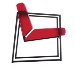 HARE TEKLİ BEKLEME KOLTUĞU